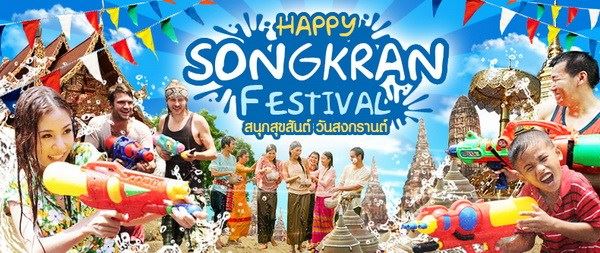 Quẩy thật đã ngày lễ Songkran với giải đấu PNG tại M88