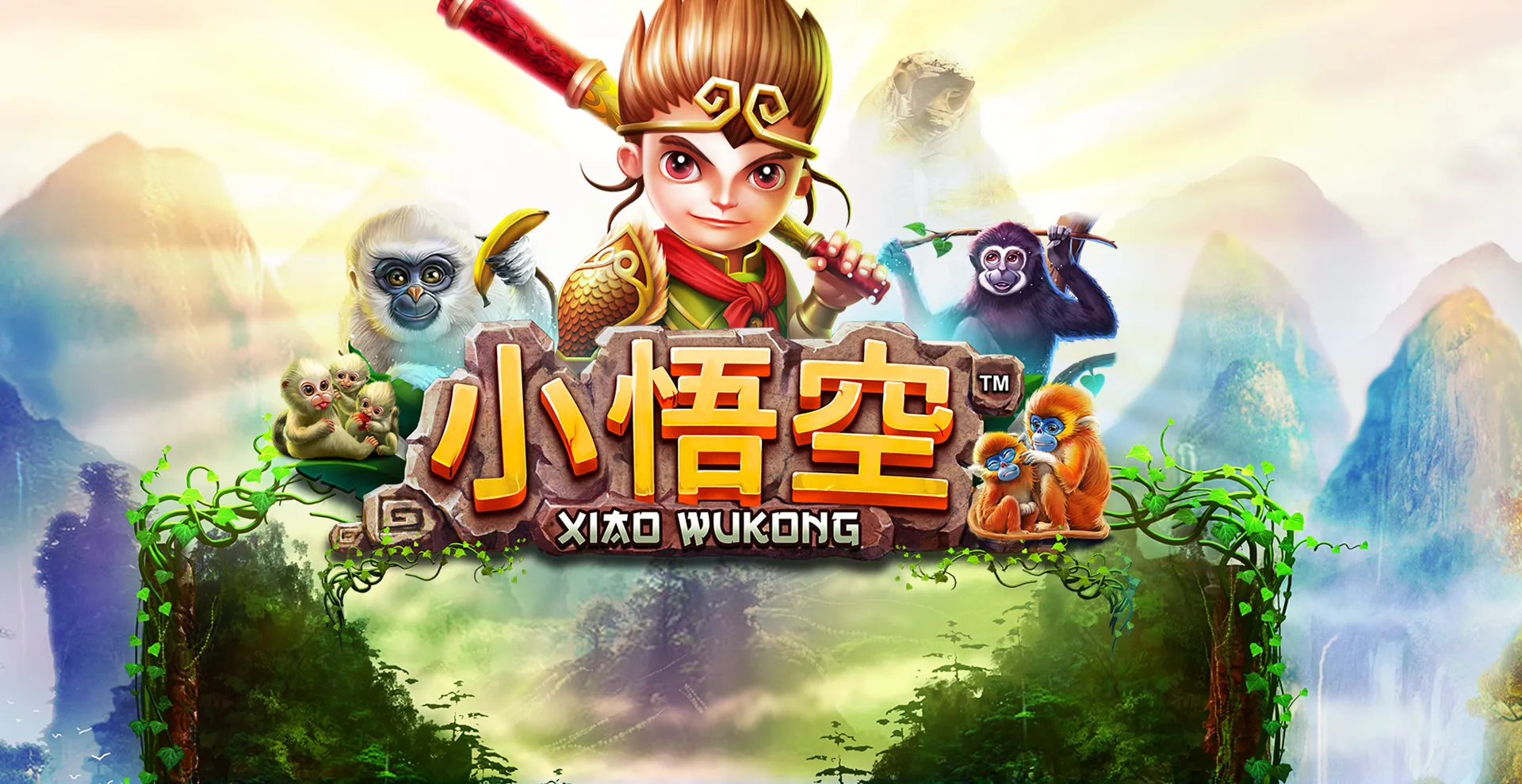 Xiao Wukong
